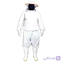 لباس زنبورداری نیم تنه کلاه گرد و شلوار تترون