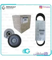کیت دینام مگان 2000 اصلی