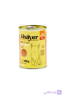 کنسرو غذای گربه با طعم مرغ شایر ۴۰۰ گرمی | Shayer Chicken Cat Food