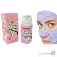 ماسک حبابی پمپی حاوی کلاژن کاریته حجم 105 میلی لیتر