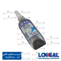 چسب آب بندی لوله و رزوه لاکسیل loxeal 5811 (تفلون مایع)