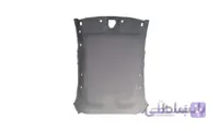 نمدی سقف طوسی سمند