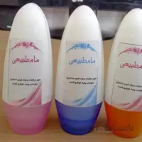 مام گیاهی