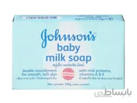 صابون كودك جانسون - johnson's مدل پاكتی آبی 100g
