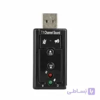 کارت صدا اکسترنال کلید ولوم دار