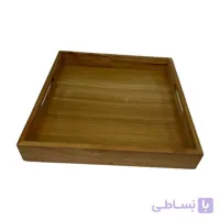 سینی