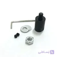 قطعه واسط نصب فرز اره ای روی موتور با شفت 5 میلیمتر ا Motor Shaft Coupler Sleeve for 5 mm Shaft Diameter