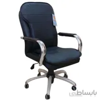 صندلی کارمندی k900