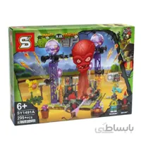 ساختنی اس وای مدل خانه و ماشین زامبی کد SY 1491B