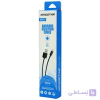 کابل اندروید K67A کینگ استار ا k67Acable