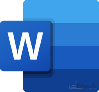 بررسی نقش و کاربرد سیستم حمایت از تصمیم سازی (DSS) در برنامه ریزی شهری (نمونه موردی: طرح توسعه و عمران (جامع) کلانشهر مشهد مقدس)