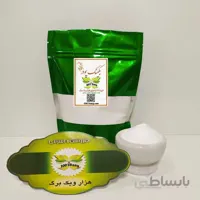 بیکینگ پودر 150 گرمی گلها