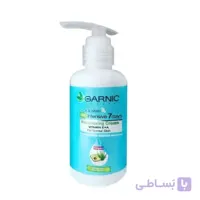 کرم مرطوب کننده دست و صورت پمپی گارنیک 125 میل