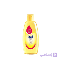 شامپو بچه فیروز حجم 200 میل ا شامپو بچه نرم کننده 200 cc فیروز