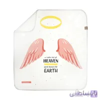 زیرانداز تعویض نوزاد Die Ruhe طرح Heavenقرمز
