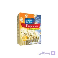 پاپ کورن American Garden کره ای رژیمی