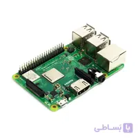 برد رزبری پای مدل 3B ا Raspberry Pi 3B Board