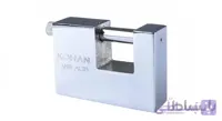 قفل کتابی کهن مدل KTB-1000
