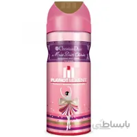اسپری دئودورانت پلی هات زنانه CHRISTIAN DIOR miss dior