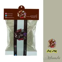 پودر پیاز کد 432931