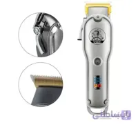 ماشین اصلاح موی سر و صورت وی جی ار مدل V-650