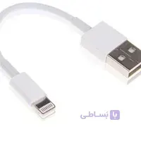 کابل شارژر کوتاه ایفون
