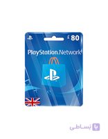 PSN £80