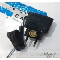 شارژر اصلی نوکیا - کیفیت عالی (شارژر نوکیا سوزنی )