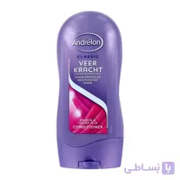 نرم کننده موهای ضعیف آندرلون مدل veer kracht حاوی شی باتر و جوجوبا ا Andrelon Veer kracht weak hair conditioner contains shea butter and jojoba