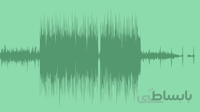 موسیقی پس زمینه اسلایدشو Chillout Background 159290
