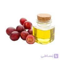 روغن هسته انگور اصل 30 سی ‌سی