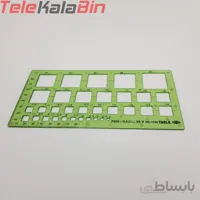 شابلون مربع تيبل