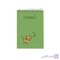 دفتر یادداشت 80 برگ پاپکو