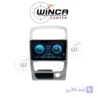 مانیتور اندروید برلیانس H320-330 برند وینکا مدل RS855 سری S400+دوربین رایگان