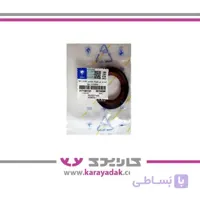 کاسه نمد پلوس چپ 405 و 206 و سمند ایساکو