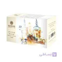 بسته چای وانیل نیوشا مدل Vanilla