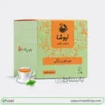دمنوش مثلثی حس خوب زندگی نیوشا