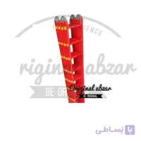 نردبان آلمینیومی 4 تکه 32 پله 4.5 متری جهان ارتفاع