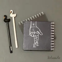 دفترچه یادداشت نگرو (پیل)
