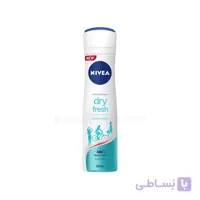 اسپری ضد تعریق زنانه NIVEA مدل Dry fresh حجم 150 میل