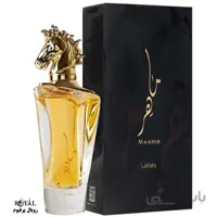 عطر ادکلن ماهر زنانه عربی لطافه
