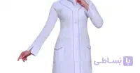 روپوش سفید درمانی کد 222