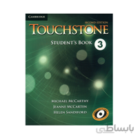 نمونه سوالات Touchstone 3
