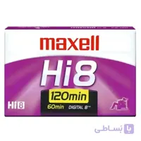 نوار ماکسل HI8 – 120