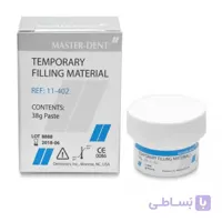 خمیر پانسمان سلف کیور/ Temporary Filling