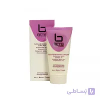 کرم مرطوب کننده بتیس مدل Nourishing ا Betis Nourishing