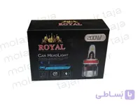 هدلایت رویال پایه 880