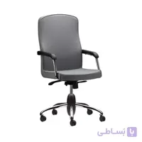 صندلی مدیریتی General هلگر