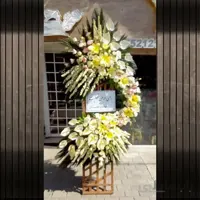 تاج گل ترحیم کد 59460