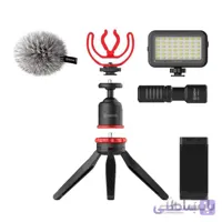 کیت ولاگری بویا BOYA BY-VG350 Vlog Kit